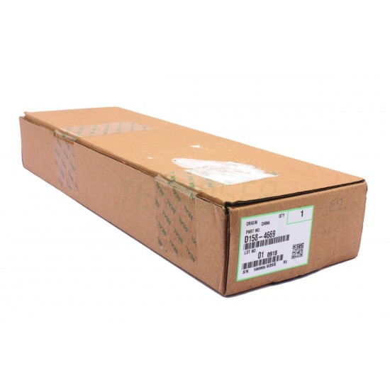 Ricoh D1584669 Side Door Guide Plate 