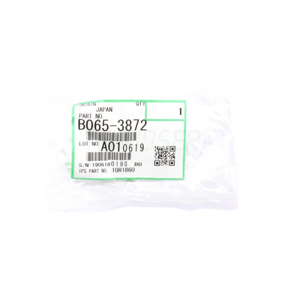 Ricoh B0653872 Transfer Unit Joint