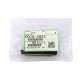 Ricoh D0102822 Friction Pad