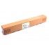 Ricoh D0392791 Guide Plate Vertical Transport