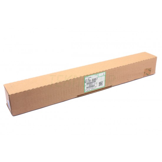 Ricoh G1786887 Brush Roller Coating Bar