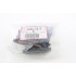 Ricoh A2502810 Friction Pad