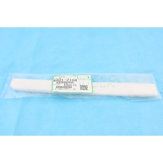 Ricoh AA012104 Large Air Filter