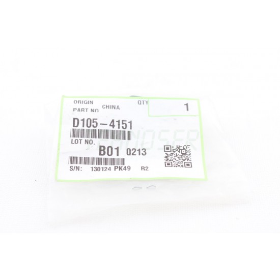 Ricoh D1054151 Front Release Pressure Lever
