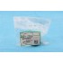 Ricoh AB012039 Idler Drive Gear in Fuser
