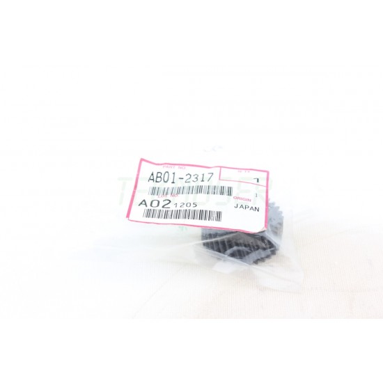 Ricoh AB012317 Fuser Drive Gear