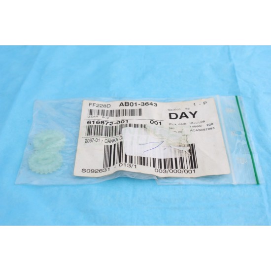 Ricoh AB013643 15Z Gear