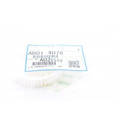 Ricoh AB014078 51Z Drive Gear
