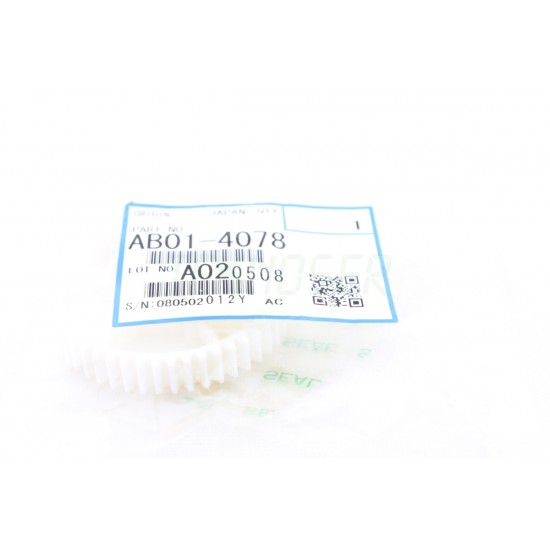 Ricoh AB014078 51Z Drive Gear