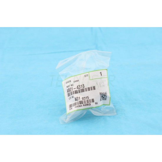 Ricoh AB014318 Heat Roller Gear