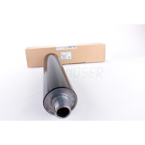 Ricoh AE011110 Upper Fuser Roller